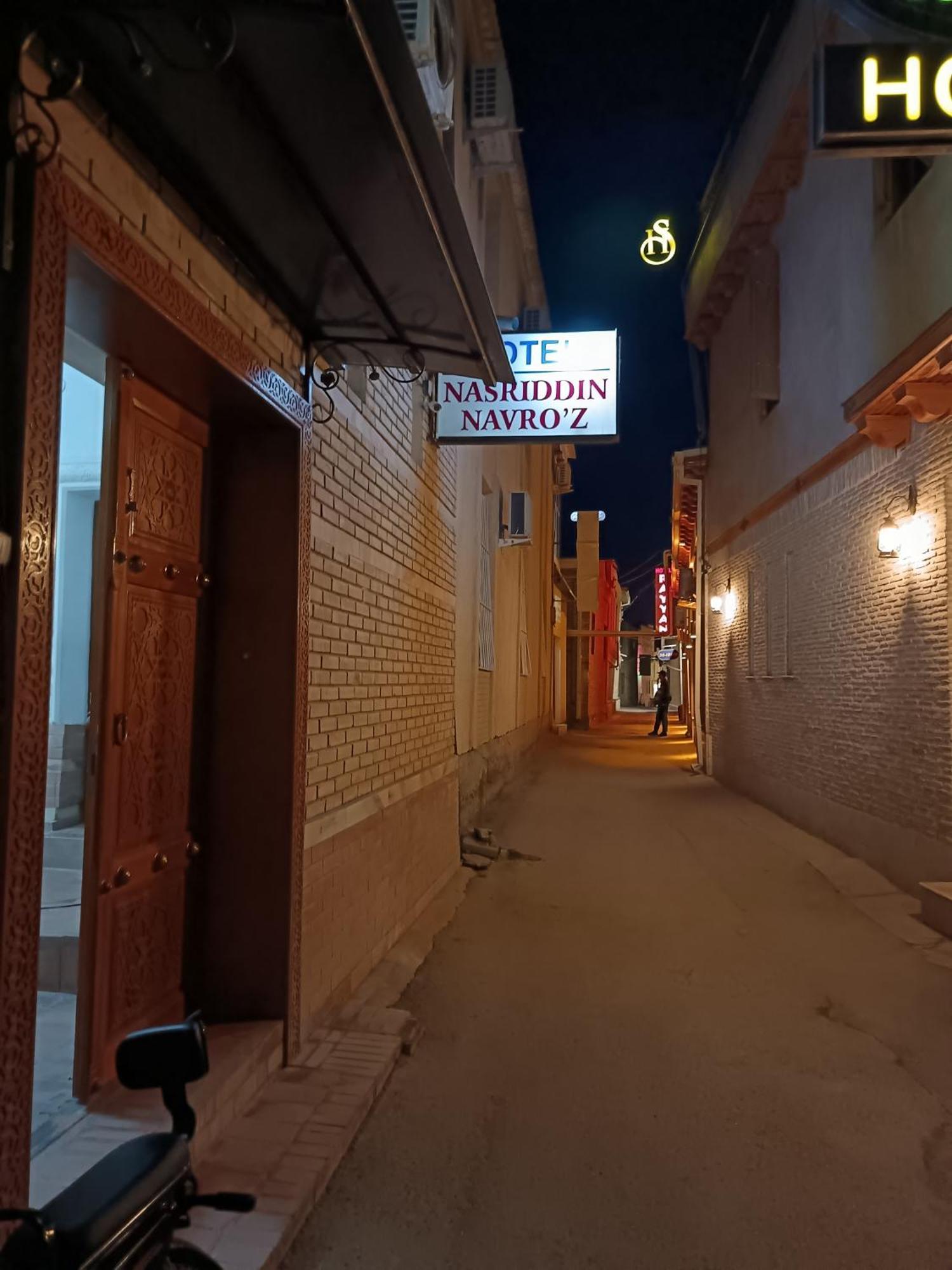 Hotel Nasriddin Navruz بخارى المظهر الخارجي الصورة